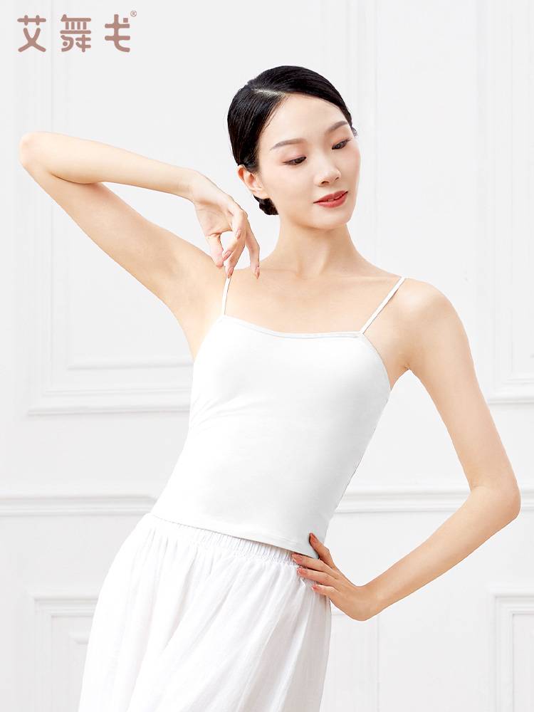 Ballet Dance Tibetan Top Female Dance Server Dance Form Switzer Club Adult Classical Dance underwear