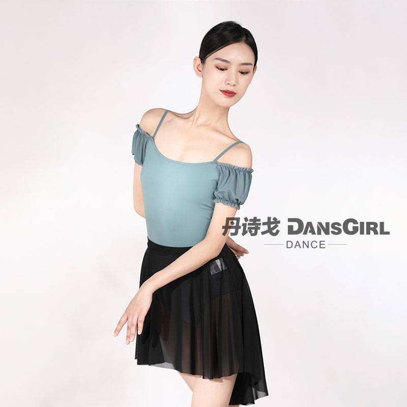Danshigo Ballet Dance Server Performance Server Gymnastics Server Adult Teacher Female Women's Lianyou Yoga Clothes