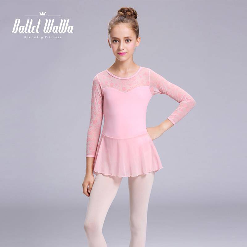 Zhongzhong Ballet Ballet Skirt Practice Server Server Server Girginity Dance Server Performance Server Lian Sports Gymnastics Services
