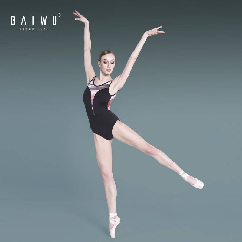 Baiwu ballet practice service female adult yoga service special offer clearance