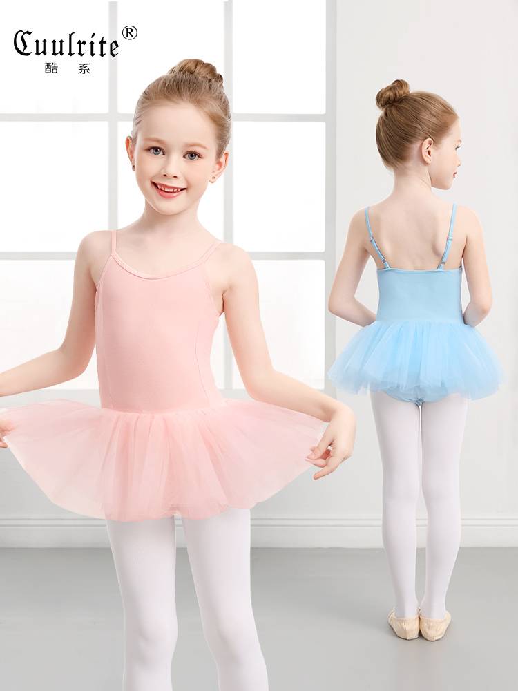 Children's dance clothing ballet dance skirt children dancing panton skirt short -sleeved exercise service girl Chinese dance performance service