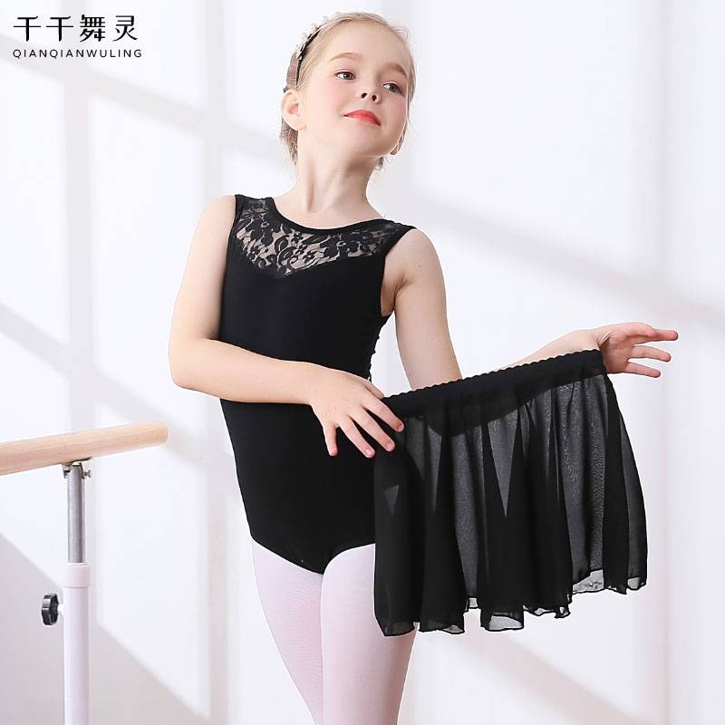 Dance service children's ballet skirt conjoined clothes spring and summer practice clothes, top gymnastics Chinese dance set