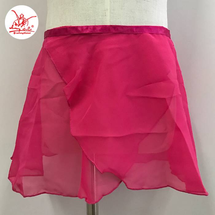 Youliang Dance Erner Adult Ballet Chiffon Skin Skirt Shaoral Gymnast Dance Performance Service Performs Short Skirts