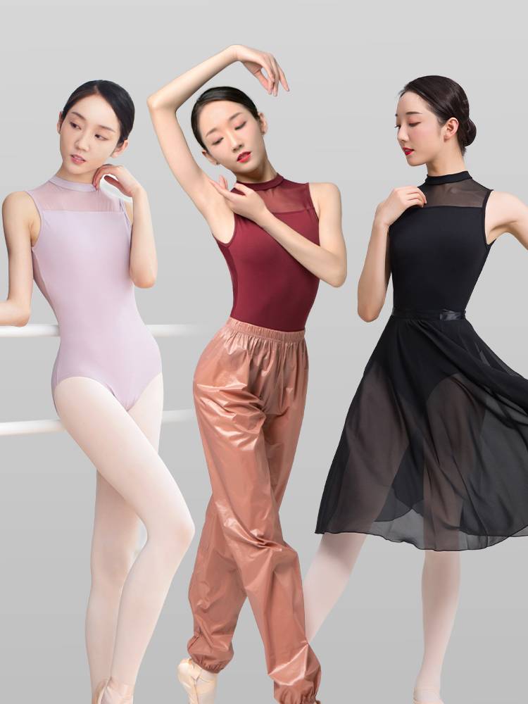 Zhongai Dance Garden Ballet Establishing Lords Fuck Black High School Dance Practice Series Examination Sports Server Air Sports Uniform