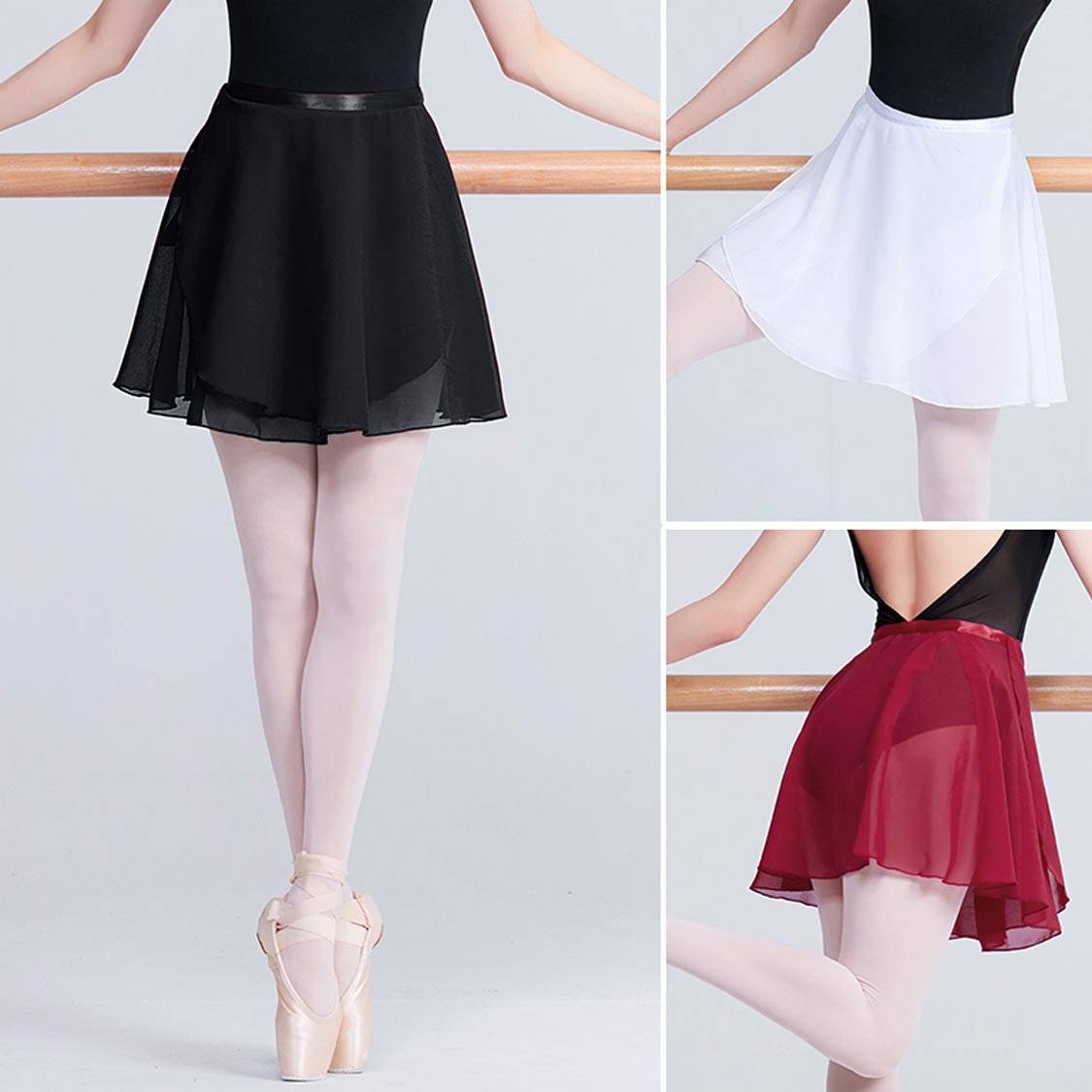 Adult female dance skirt Bald skirt ballet exercises, a piece of chiffon bonus skirt skirt, children's lace skirt