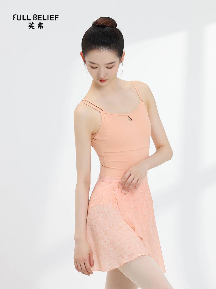 Fuyu half -body skirt women's artistic test fitting clothing, a piece of gauze skirt ballet dance clothing practice service