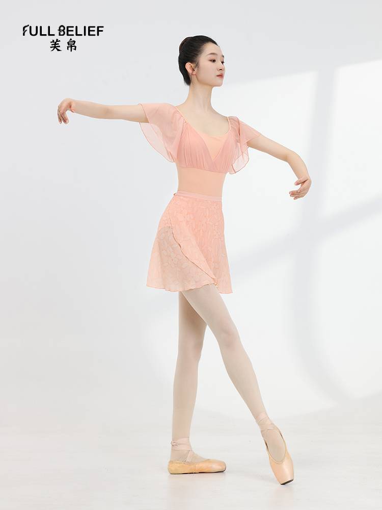 Fuyu half -body skirt women's artistic test fitting clothing, a piece of gauze skirt ballet dance clothing practice service