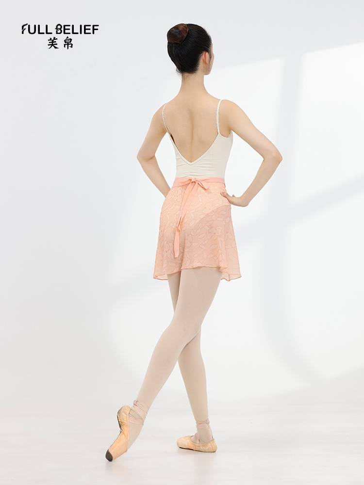 Fuyu half -body skirt women's artistic test fitting clothing, a piece of gauze skirt ballet dance clothing practice service