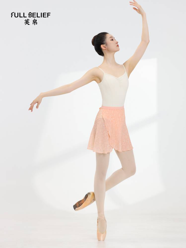 Fuyu half -body skirt women's artistic test fitting clothing, a piece of gauze skirt ballet dance clothing practice service