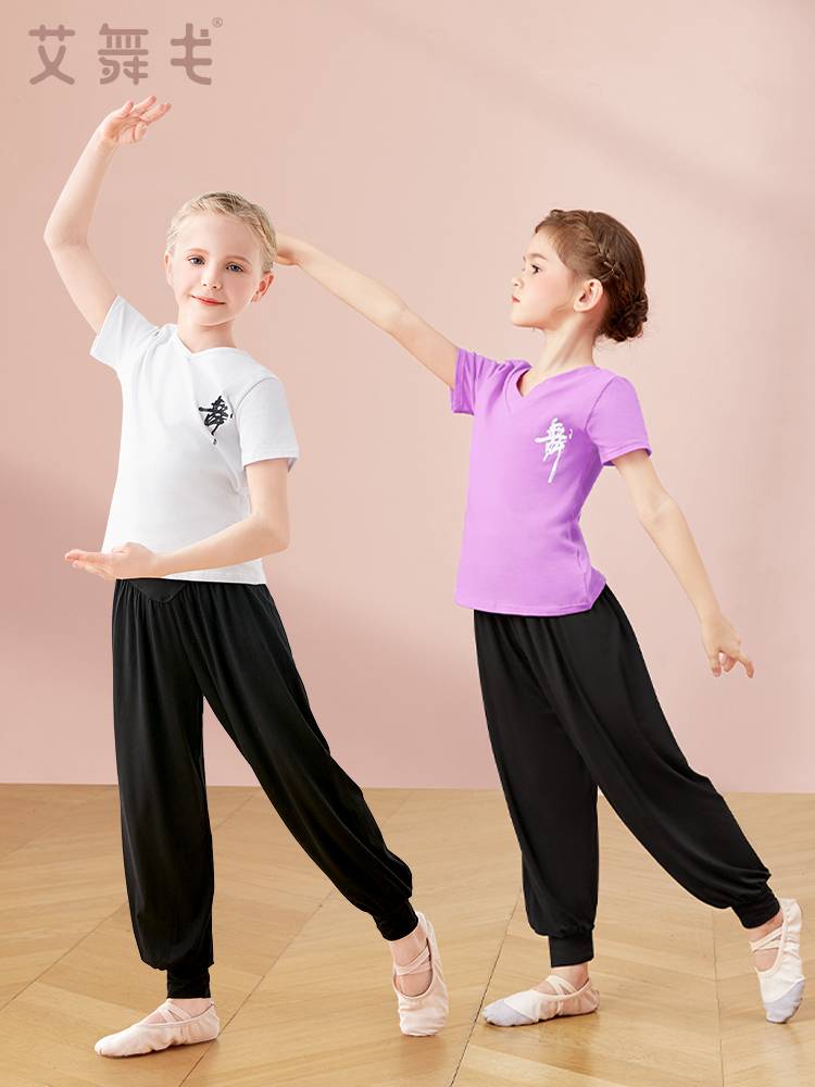 Children's dance clothing set Girl ballet dance dance dance pants female Chinese dance lantern trousers practice clothes summer
