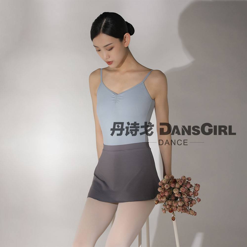Danshigo ballet mini skirt dance skirt national dance -shaped sports service teacher adult female curved skirt practice skirt