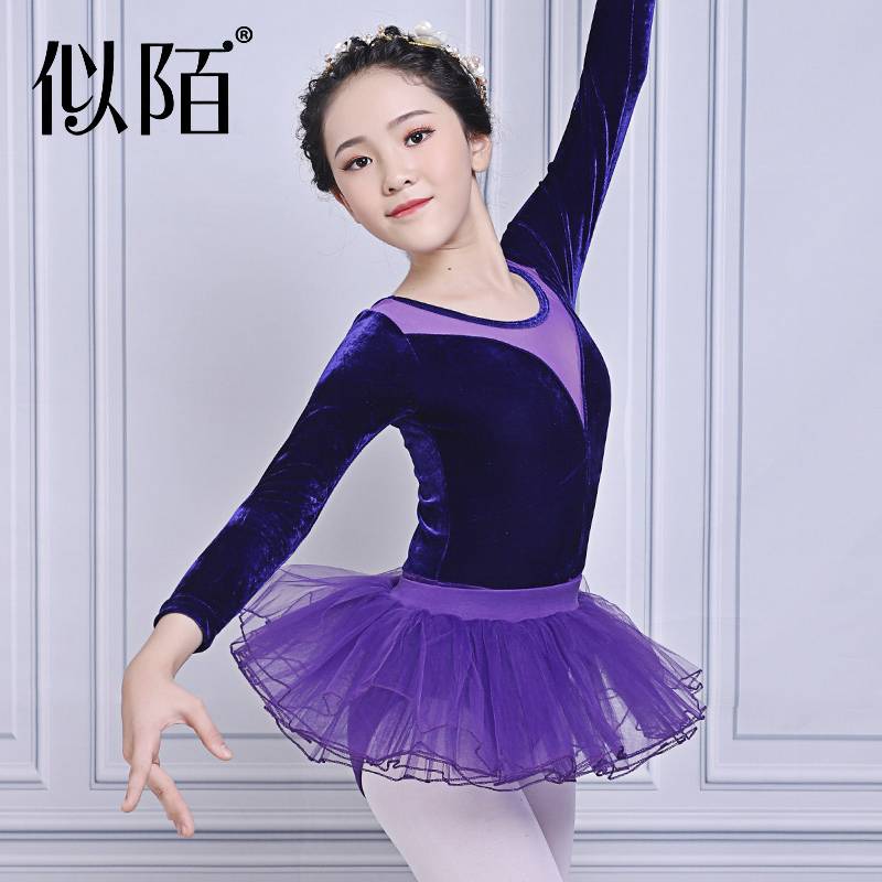 Children's ballet dance service girl practice service competition long -sleeved girl gold velvet dancing clothing Chinese dance spring