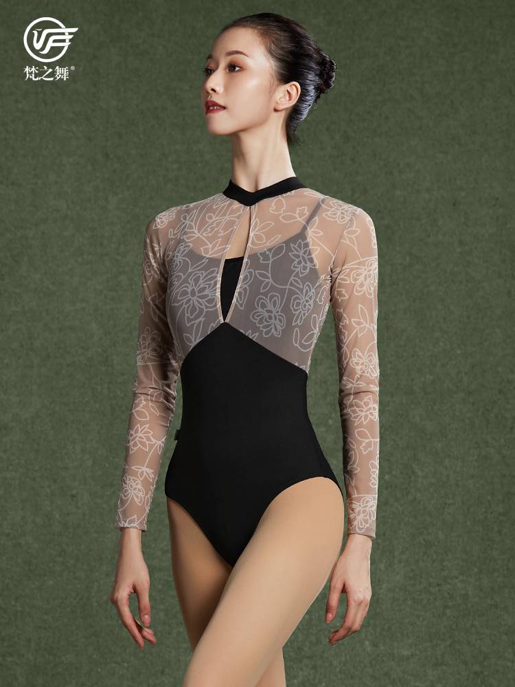 Brahma Dance Ballet Long Sleeve Sleeping Symbol Women's Gymnasium Practice Fake Fake Fake Two Lace Conjusational Server Spring and Summer