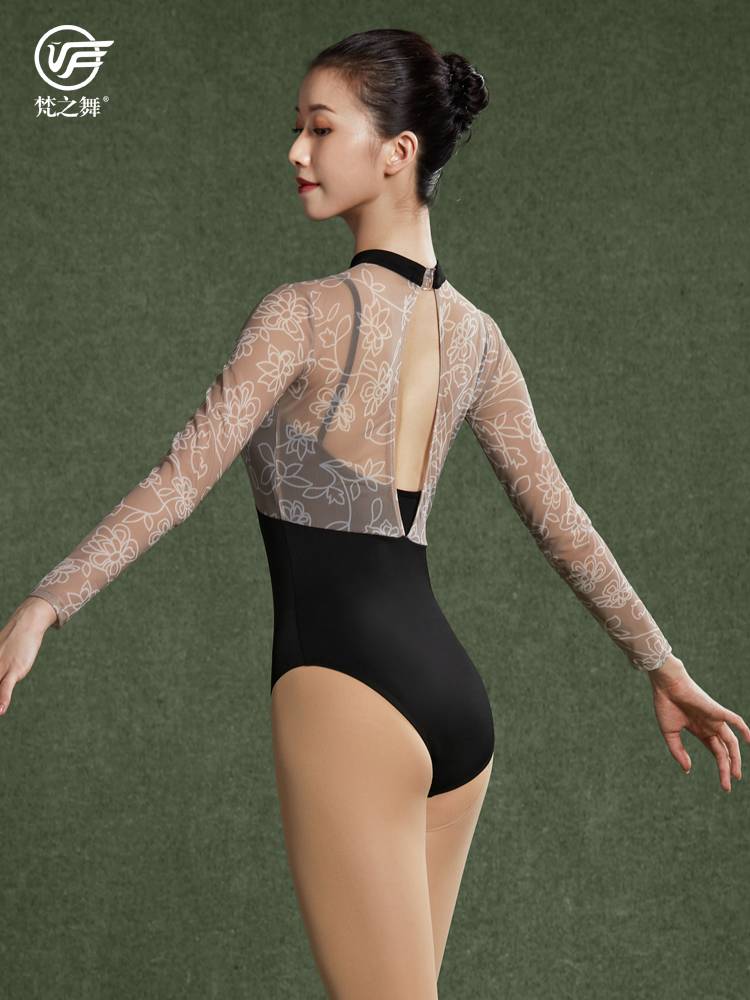 Brahma Dance Ballet Long Sleeve Sleeping Symbol Women's Gymnasium Practice Fake Fake Fake Two Lace Conjusational Server Spring and Summer