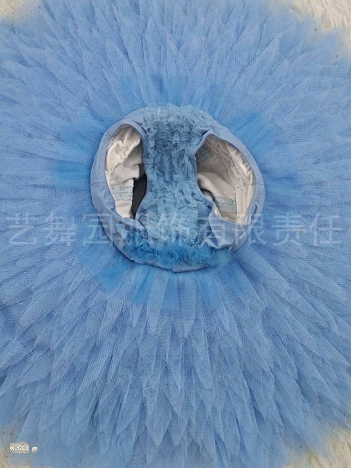 Fltoture professional tailor -made adult children blue bird sleeping beauty ballet competition TUTU skirt
