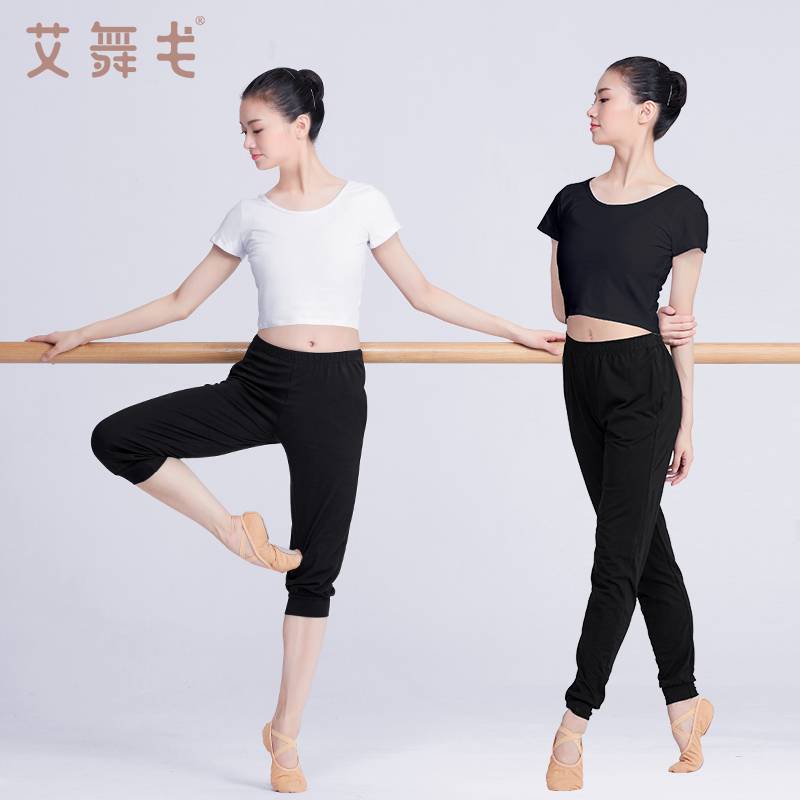 Recommended ballet dance exercise adult women's body dance suits short -sleeved top modern dance performance service student base
