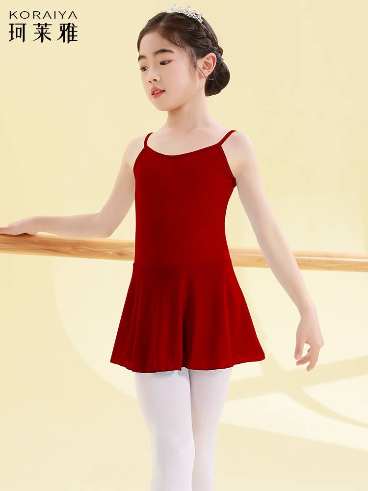 Tips Skirt Dance Dance Dance Ballet Dance Practice Children's Female Art Examination Dance Dance Dance Skirt Half -Body Skirt