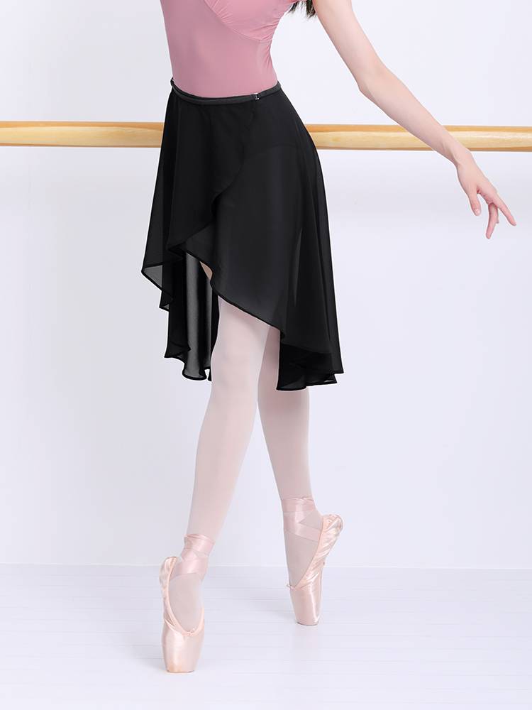 Ballet dance skirt feminine dance half -body skirt adult practice service gymnastic teacher chiffon long skirt a gauze skirt