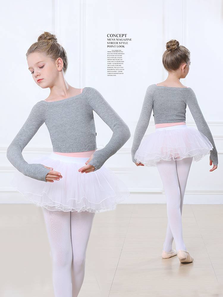 Children's dance clothing with gray winter sweater jacket Girls practicing children's autumn and winter ballet shawl