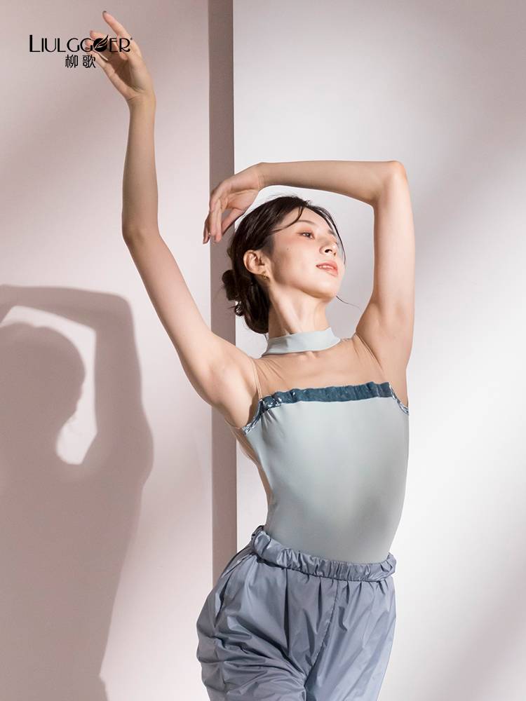 Liu Ge Ballet Gymnastics Dance Dance Shengyi Examination Practice Gong Service Adult High Speed -up neck yoga practice dance service