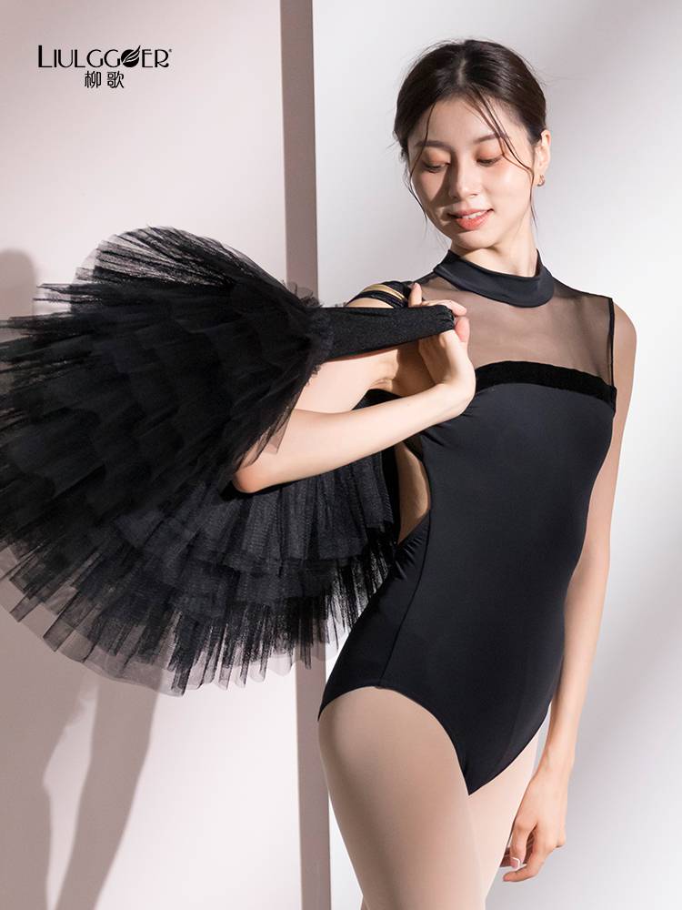 Liu Ge Ballet Gymnastics Dance Dance Shengyi Examination Practice Gong Service Adult High Speed -up neck yoga practice dance service