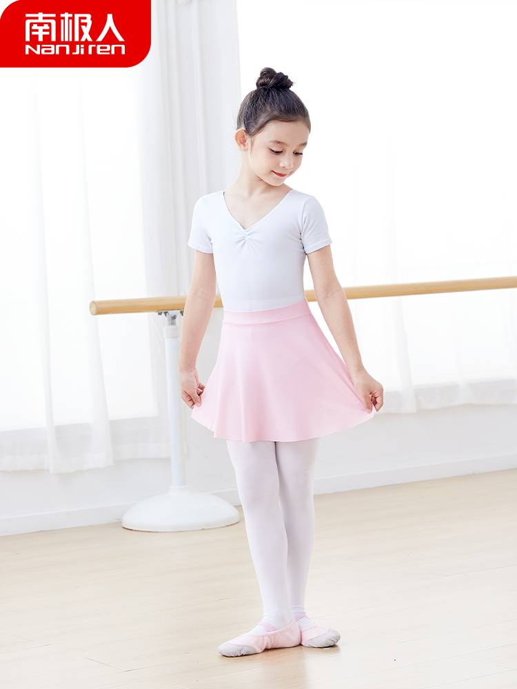Children's dance half -body skirt girl dance service exercise ballet Chinese dance Chinese dance black pink mesh dance skirt