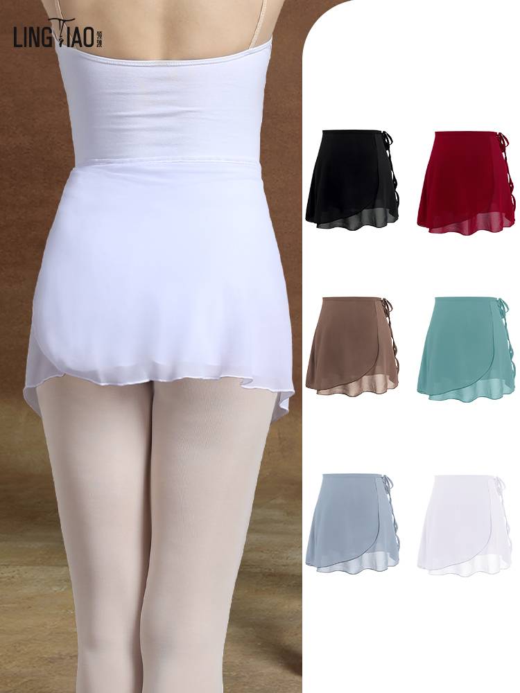 Adult dance service half -body skirt female practice gymnastics clothing ballet dress gymnastic skirt Chinese dance clothing outside a short skirt