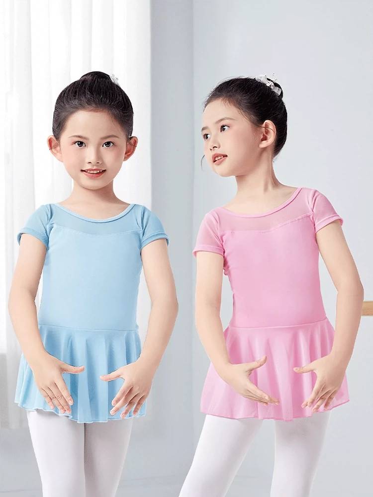 Children's dance practice service children's short -sleeved ballet dance skirt, trick girl Chinese dance test -grade dancing clothes