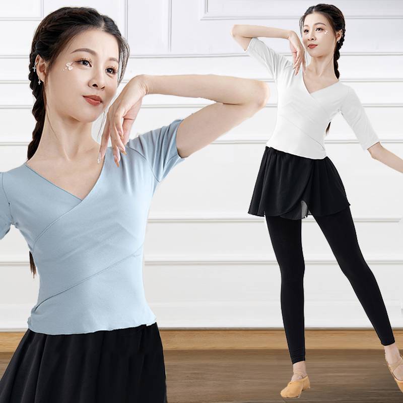 Dance practice clothes, top female modern dance ballet training suit set black teacher national dance pants