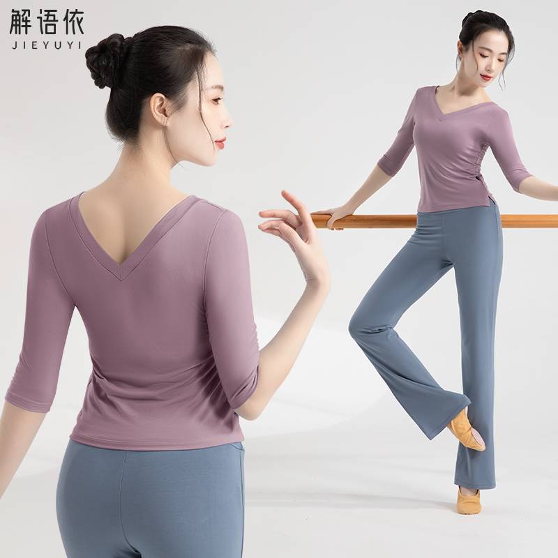 Xinjiang department store dance service short -sleeved top female Modal training ballet Chinese dance classical modern dance