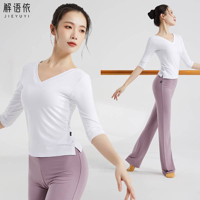 Xinjiang department store dance service short -sleeved top female Modal training ballet Chinese dance classical modern dance