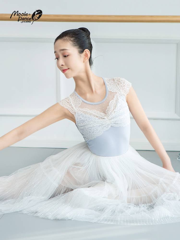 Little jasmine dance service female art test lace gymnastics clothing adult ballet exercise uniform adult teacher body service summer