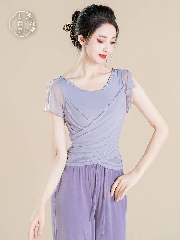 Ancient Banner Classical Dance Summer New Short Sleeve Dance Dance Services Chinese Dance Ballet Sports Service