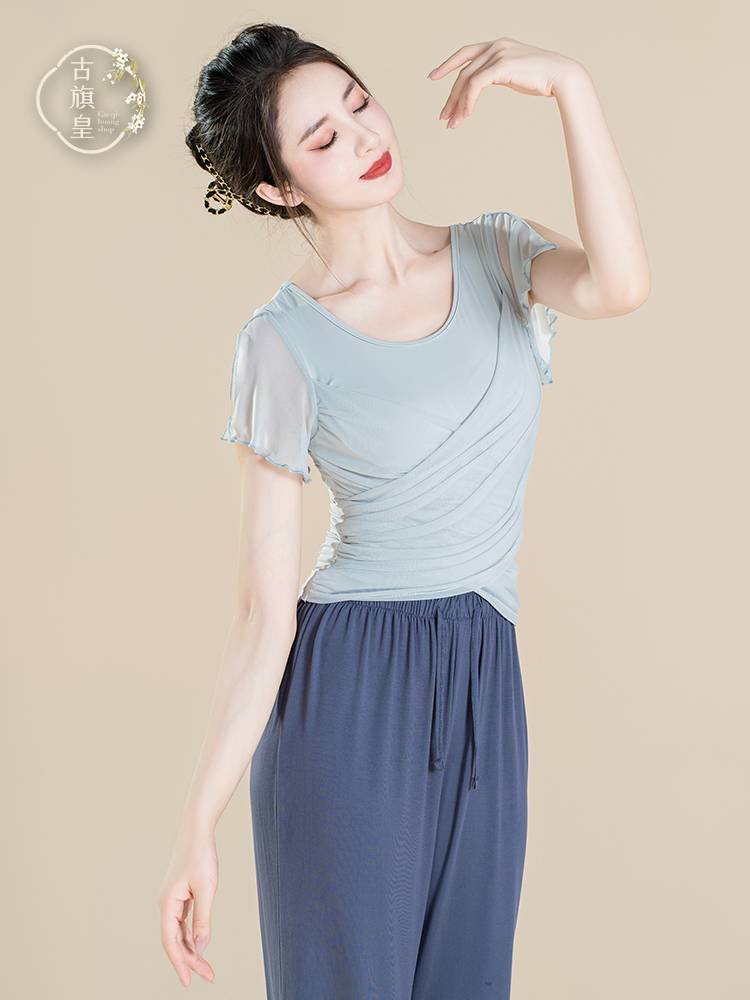 Ancient Banner Classical Dance Summer New Short Sleeve Dance Dance Services Chinese Dance Ballet Sports Service