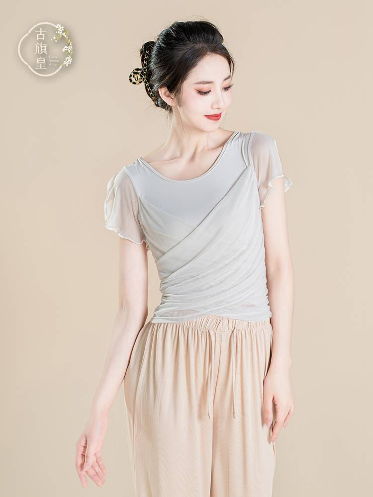 Ancient Banner Classical Dance Summer New Short Sleeve Dance Dance Services Chinese Dance Ballet Sports Service