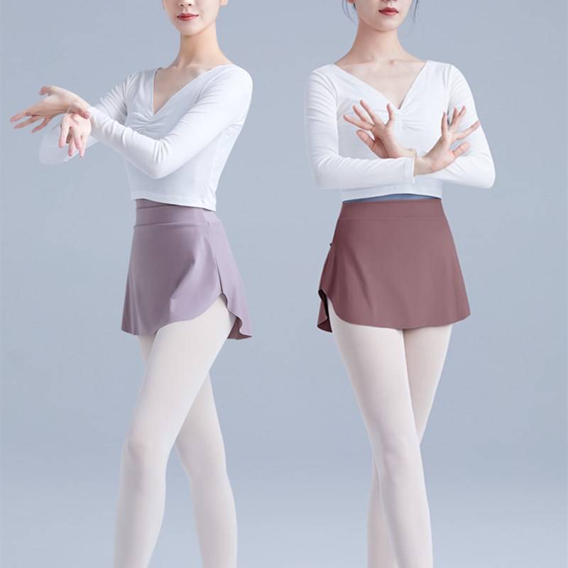 Ballet dance exercises, hip -hip dance skirts, female skirt -shaped dress, art test short skirt gymnastics uniform fart dance service
