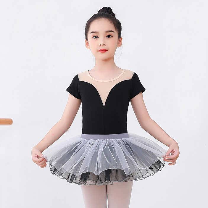 Children's practice clothes puffy skirt girl gauze skirt girl Latin dance ballet dance uniform red summer performance suits new