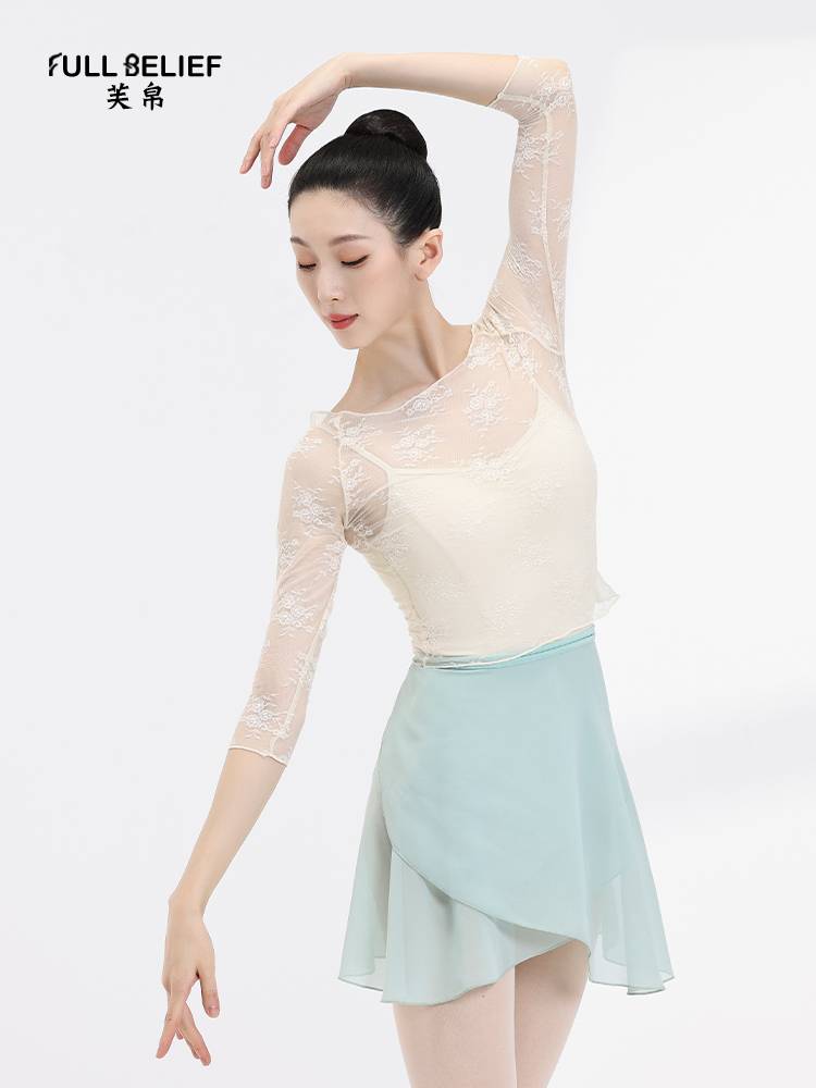 Fuyu ballet dance exercises, gauze, seven -point sleeve blouse, female adult performance service body lace dance clothing top