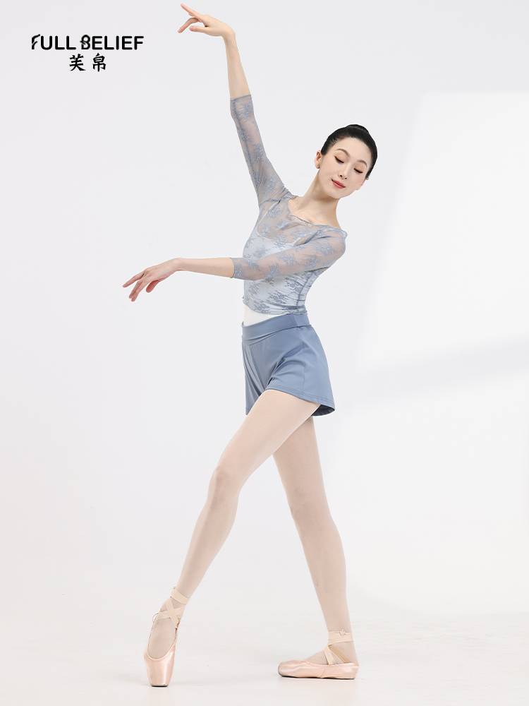 Fuyu ballet dance exercises, gauze, seven -point sleeve blouse, female adult performance service body lace dance clothing top