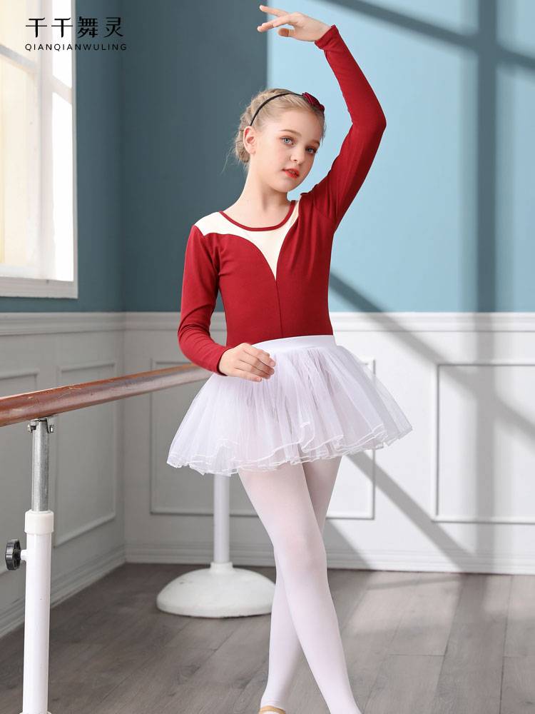 Children's dance service girl body ballet Chinese dance dance dance jacket elastic cotton -grade gymnastics uniforms