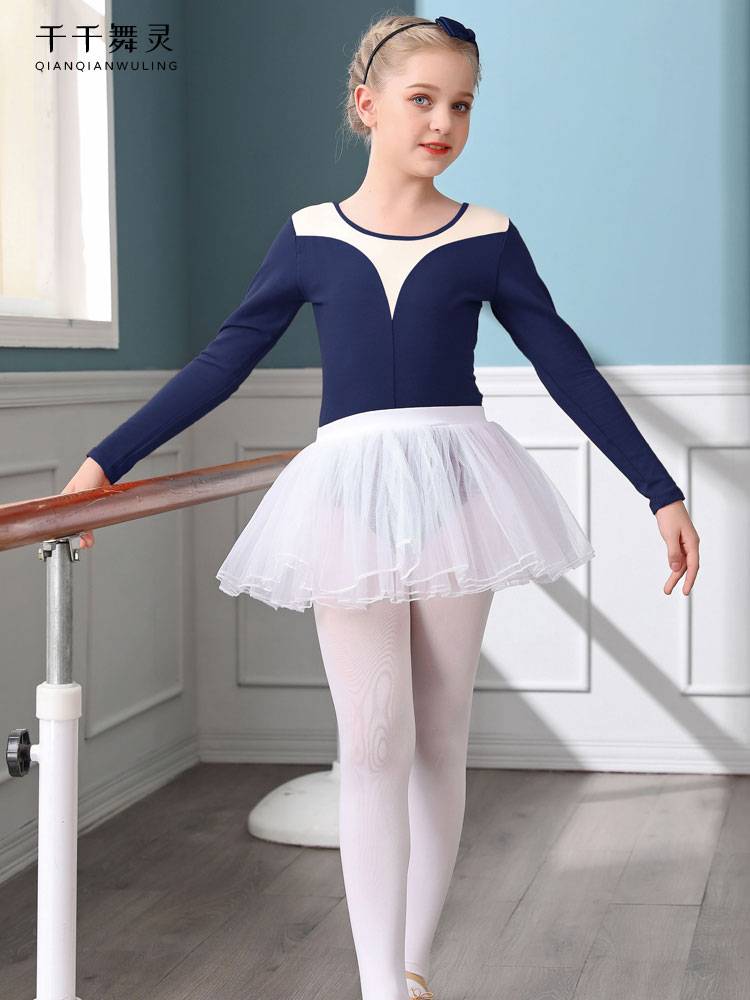 Children's dance service girl body ballet Chinese dance dance dance jacket elastic cotton -grade gymnastics uniforms
