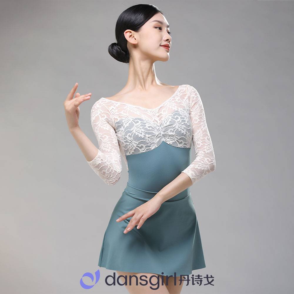 Dansho's new ballet body practice, the female art test seven -point sleeve lace color back body suit