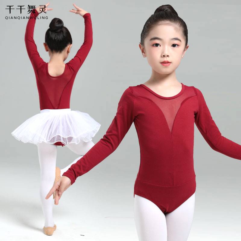 Children's dance service practice service girl short -sleeved long -sleeved ballet connection test grading Chinese dance dance gymnastics uniform