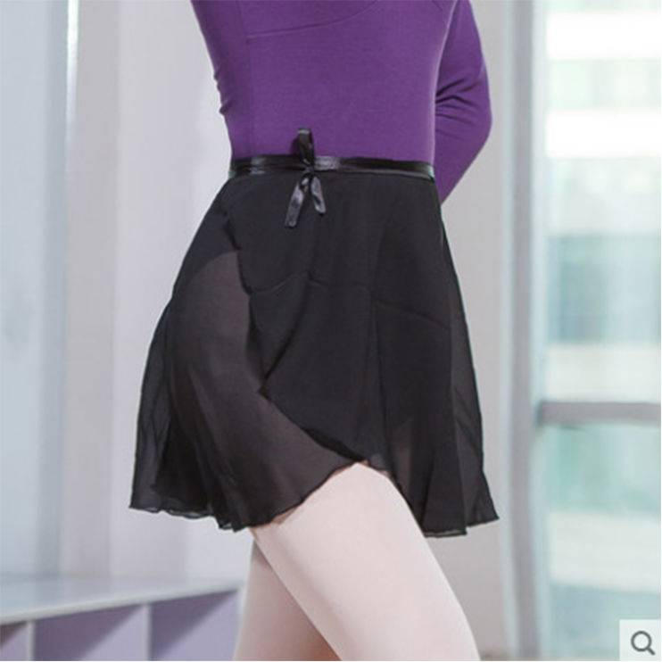 Ballet dance skirt adult female skirt children's shape dress classical dance teacher new basic training service exercise uniform
