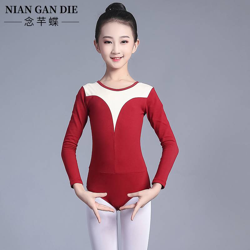 Children's dance service connects long -sleeved testing body dancing dance service performance ballet dance body service girl practice uniform
