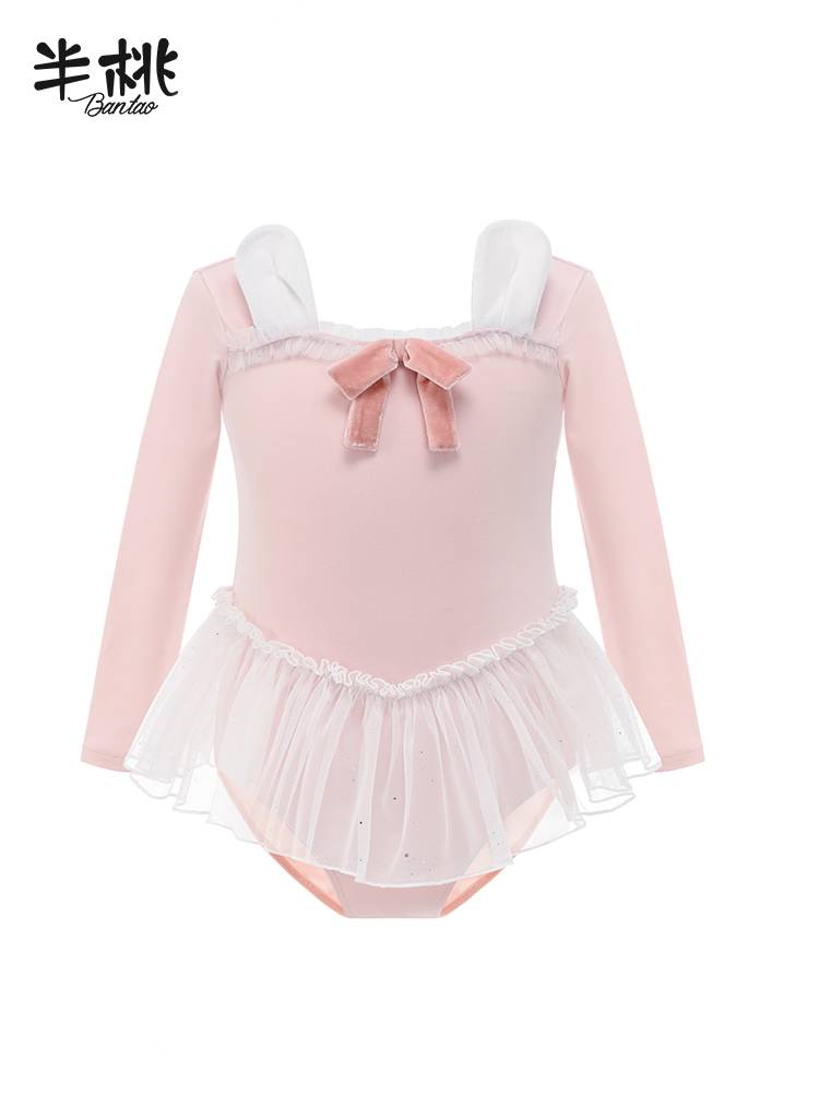 Semi -peach Bantao Peach Bunny Puff, Long -sleeved Short -sleeved Children Bows Ballet Ballet Dance Gymnastics Gymnasium