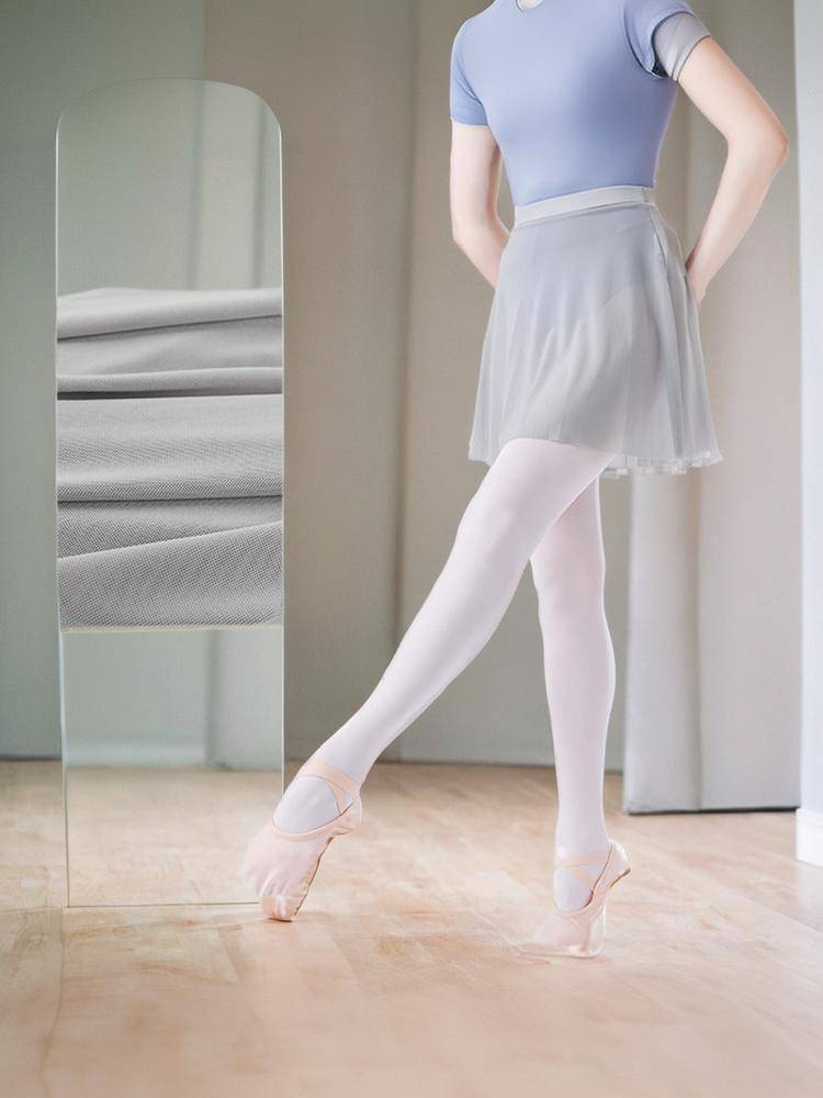 Dance skirt adult skirt net yarn skirt girl ballet dance skirt Latin grade body dance gauze skirt