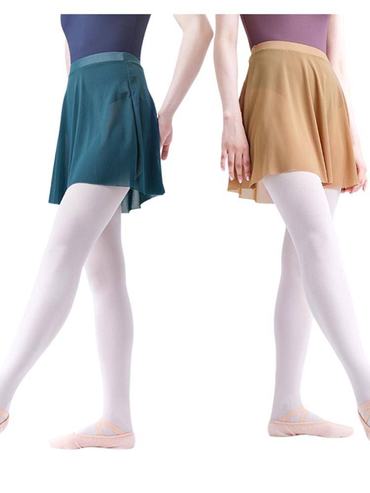 Dance skirt adult skirt net yarn skirt girl ballet dance skirt Latin grade body dance gauze skirt