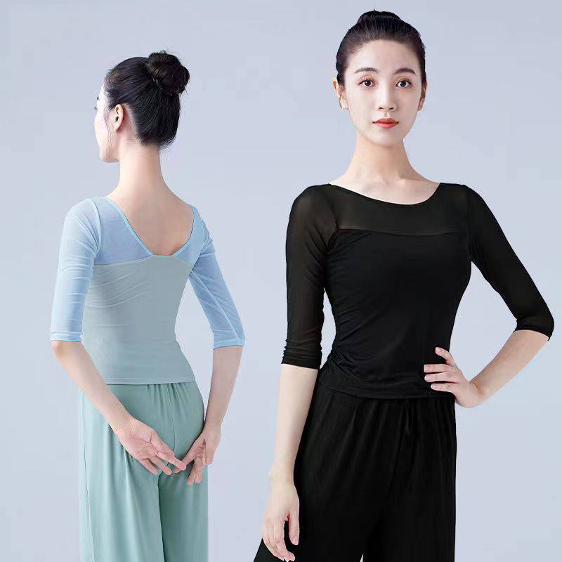 Dance practice service adult dance clothing top women's net yarn body ballet service teacher dedicated Chinese dance clothing