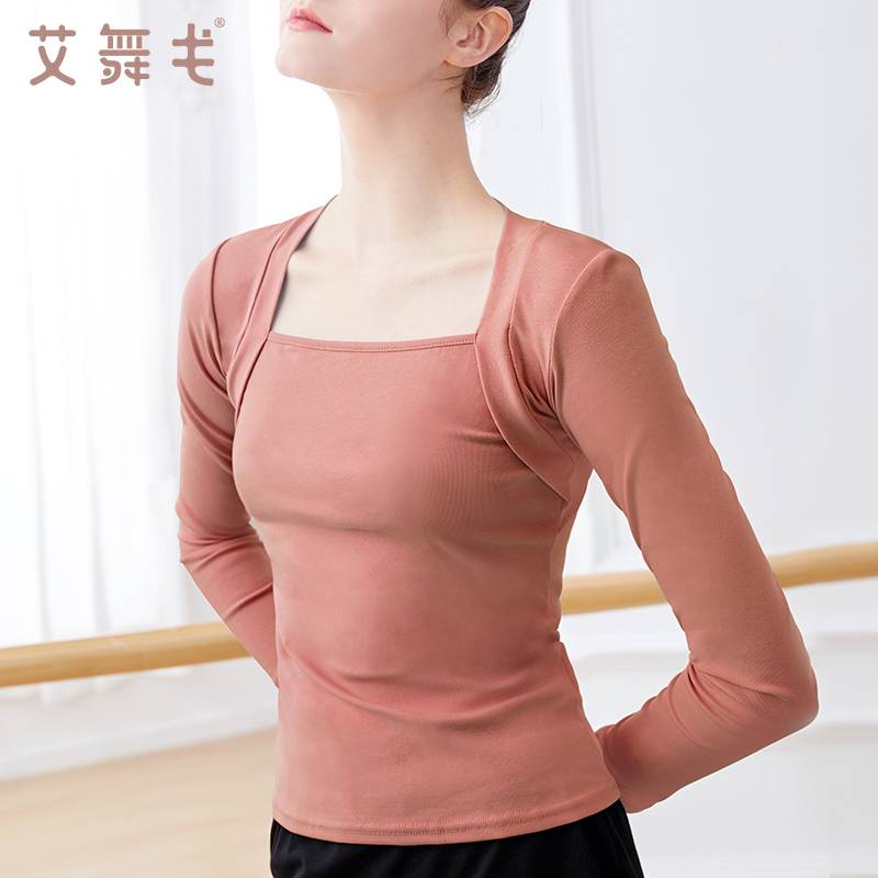 Modern dance clothing female spring and autumn long -sleeved dance clothing Akong clothing ballet top classical dance -shaped body suit